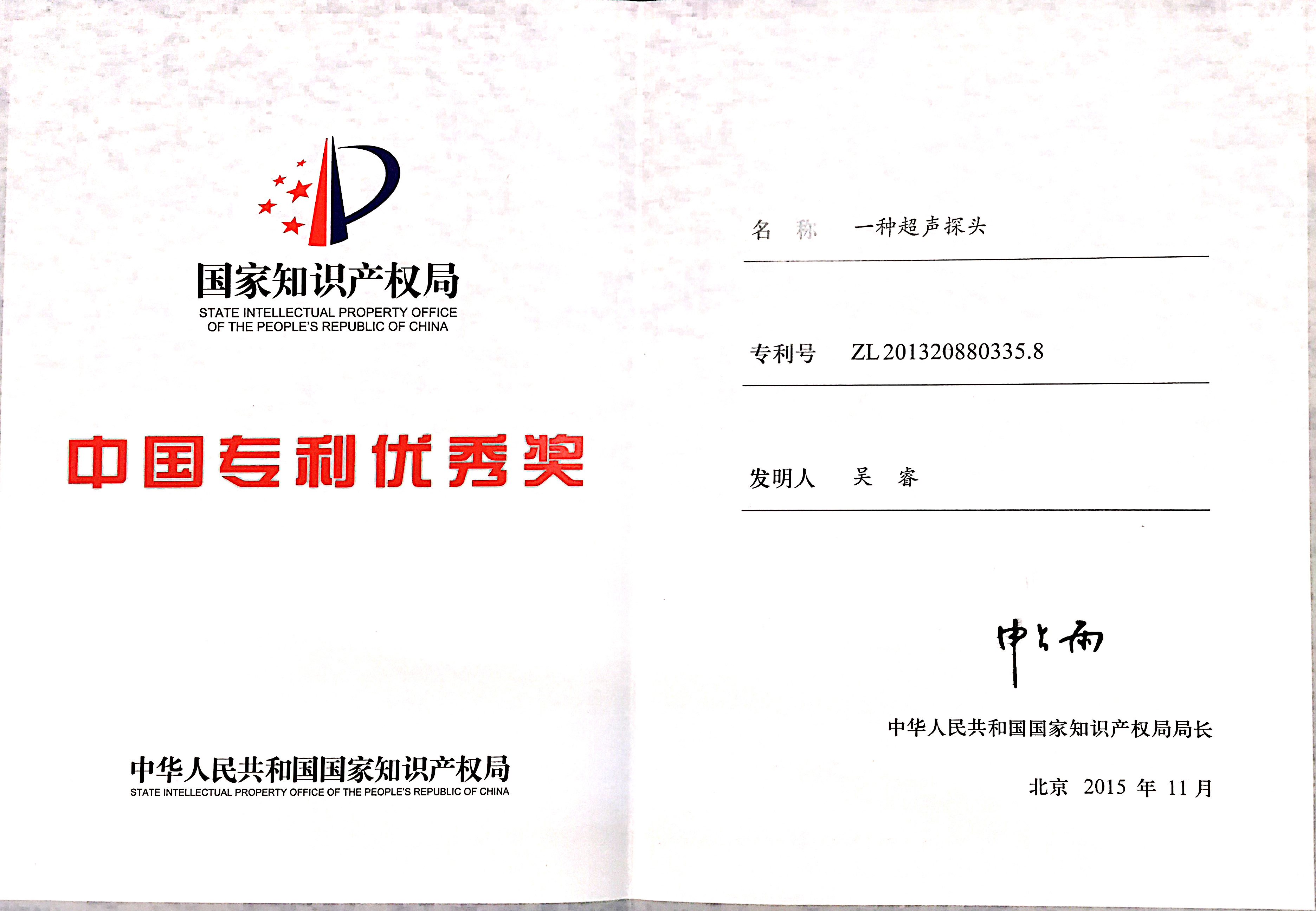 AG贵宾厅官网-不凡成就非凡,相信品牌力量