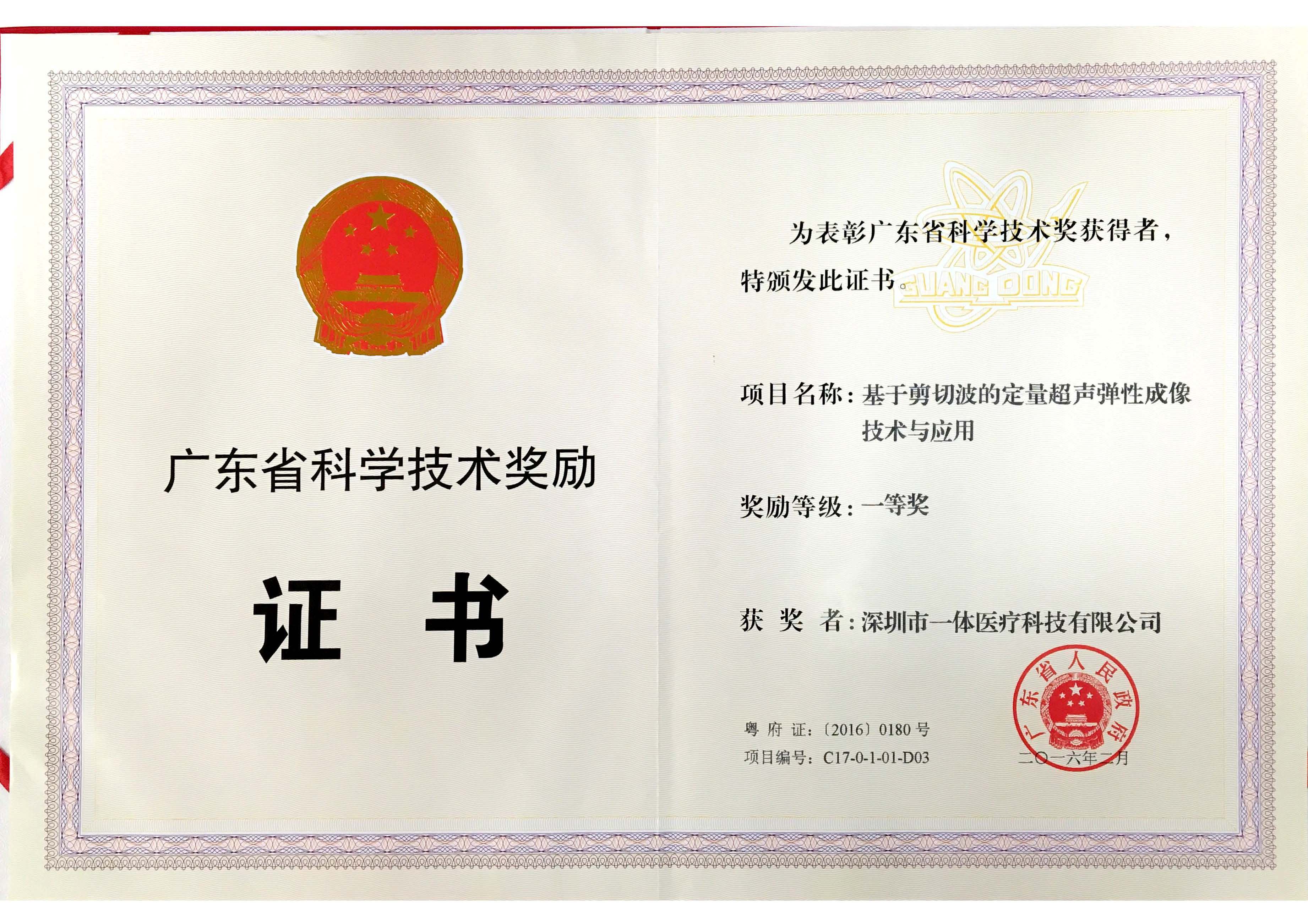 AG贵宾厅官网-不凡成就非凡,相信品牌力量