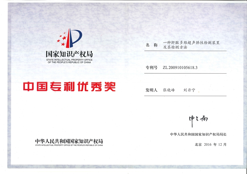 AG贵宾厅官网-不凡成就非凡,相信品牌力量
