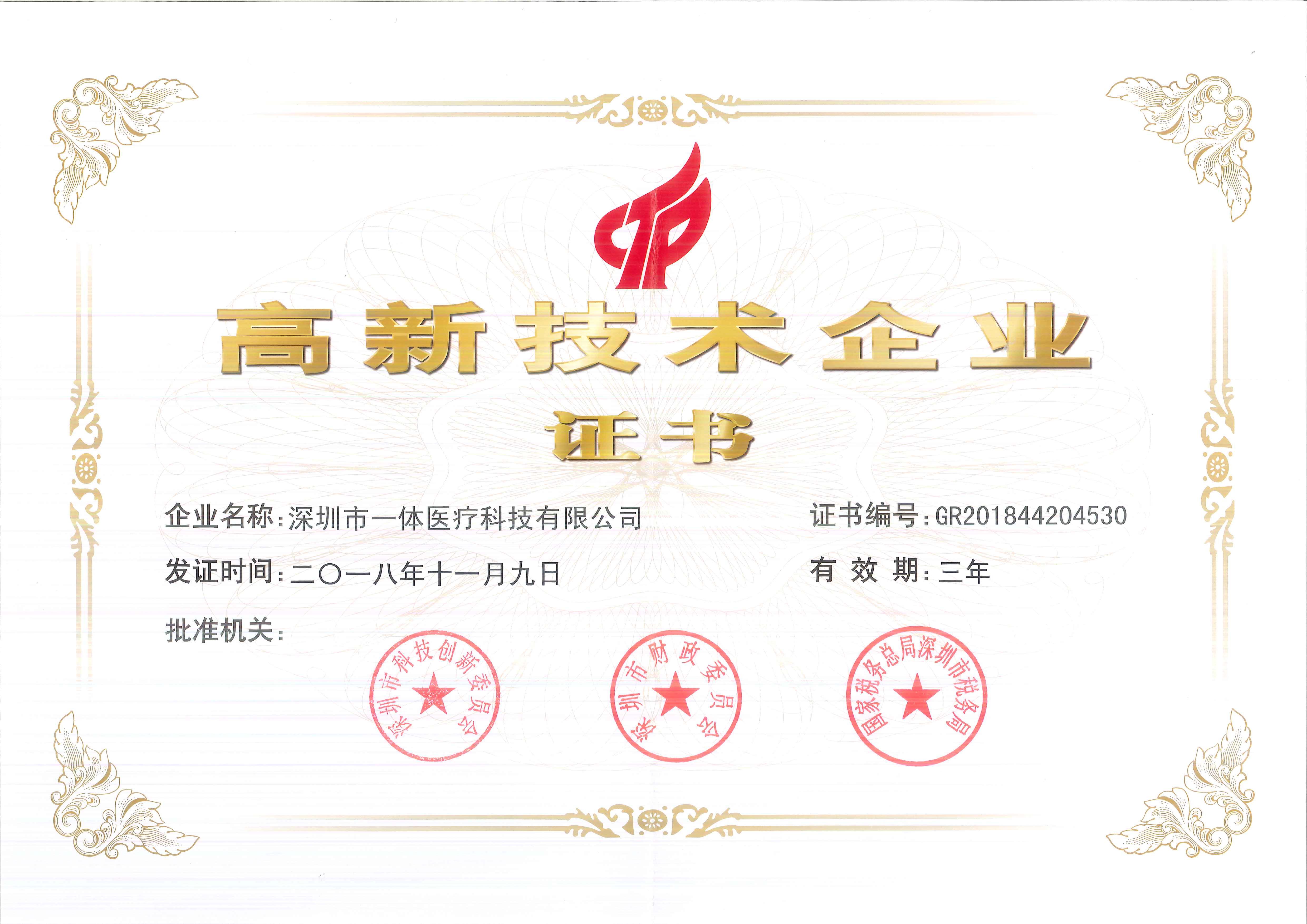 AG贵宾厅官网-不凡成就非凡,相信品牌力量