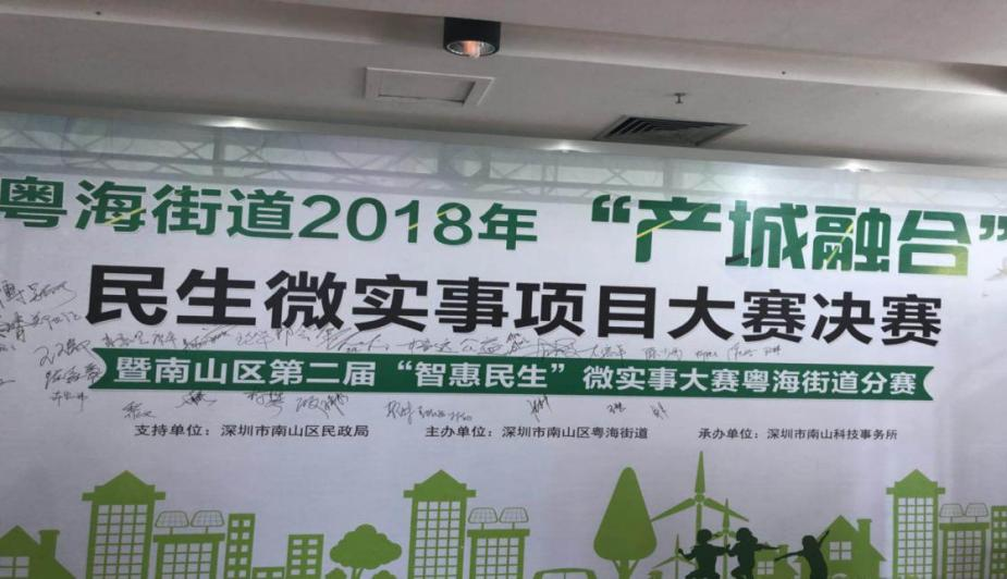 AG贵宾厅官网-不凡成就非凡,相信品牌力量