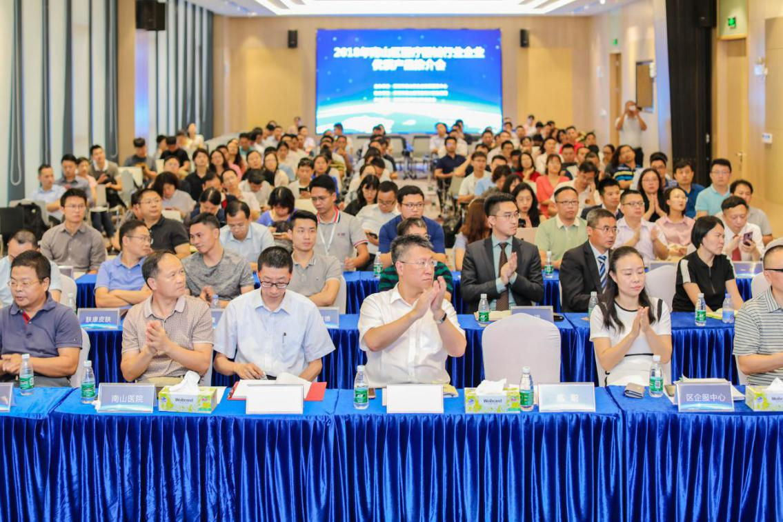 AG贵宾厅官网-不凡成就非凡,相信品牌力量
