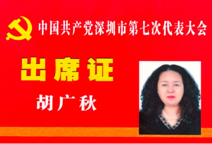 AG贵宾厅官网-不凡成就非凡,相信品牌力量