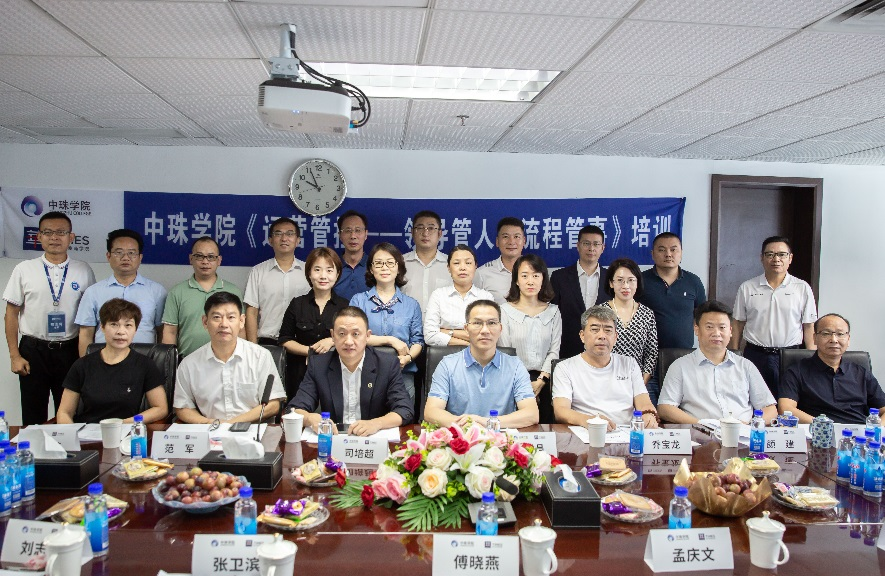 AG贵宾厅官网-不凡成就非凡,相信品牌力量