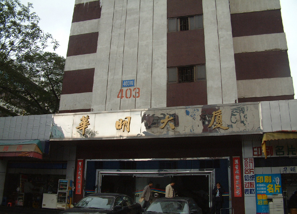 AG贵宾厅官网-不凡成就非凡,相信品牌力量