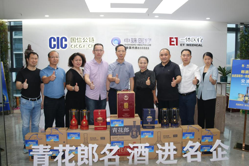 AG贵宾厅官网-不凡成就非凡,相信品牌力量