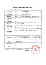 AG贵宾厅官网-不凡成就非凡,相信品牌力量