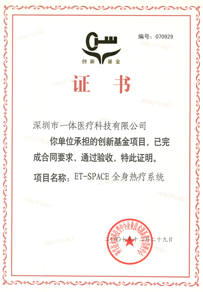 AG贵宾厅官网-不凡成就非凡,相信品牌力量