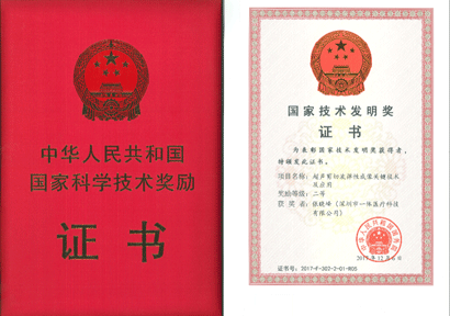AG贵宾厅官网-不凡成就非凡,相信品牌力量