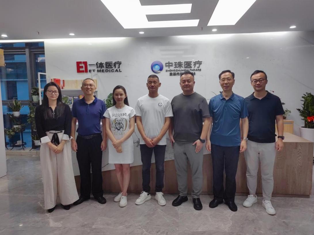 丽江瀚康肿瘤医院首创人刘鲜丽董事长一行 光临我司调查互换