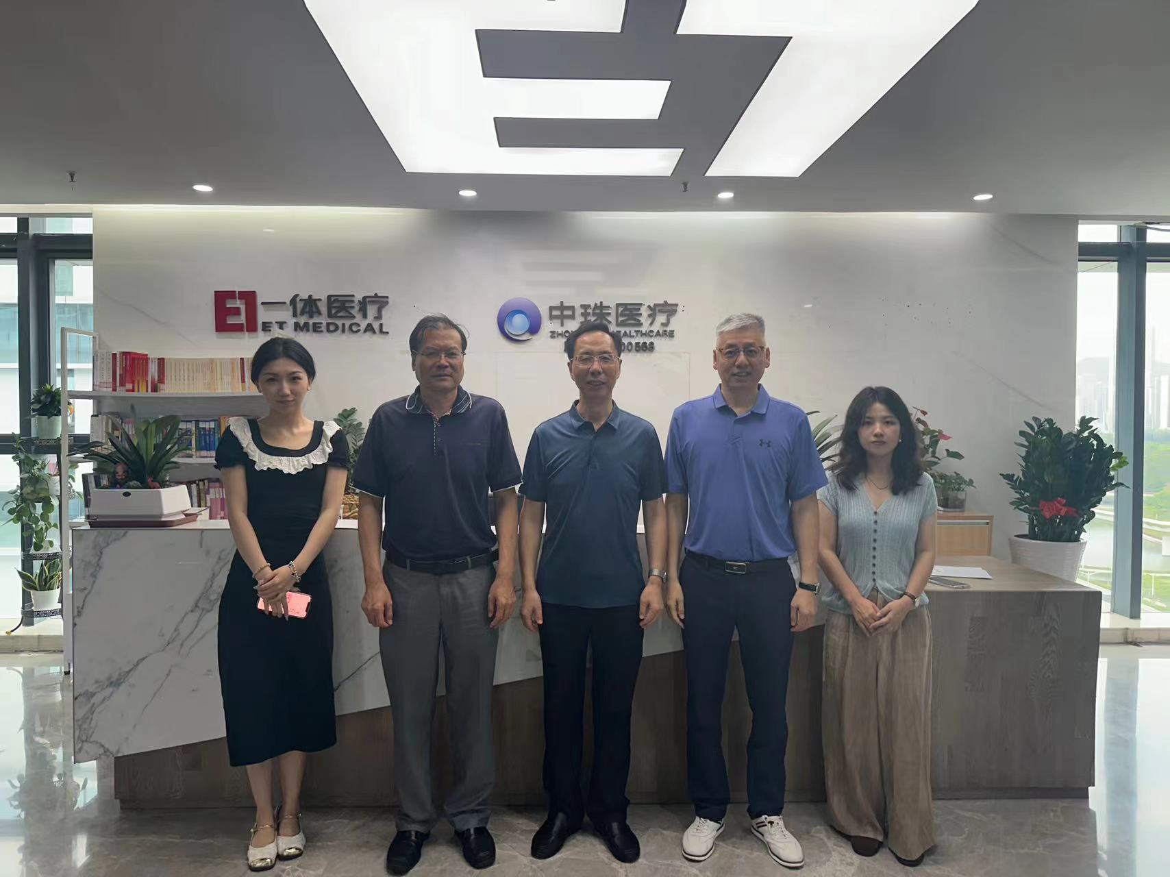 深圳市抗癌协会理事长申维玺主任 光临我司调查领导